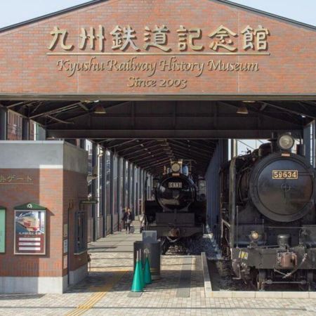 福岡 半自由行5天之旅  關門海峽海底行人隧道、九州鐵道紀念館、「懷舊港灣建築」門司港、「米芝蓮景點推介」太宰府～天滿宮、福岡Lalaport購物城、2天自由活動【免收旅行團服務費】