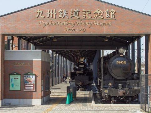福岡 半自由行5天之旅 關門海峽海底行人隧道、九州鐵道紀念館、「懷舊港灣建築」門司港、「米芝蓮景點推介」太宰府~天滿宮、福岡Lalaport購物城、2天自由活動【免收旅行團服務費】 福岡 半自由行5天之旅 關門海峽海底行人隧道、九州鐵道紀念館、「懷舊港灣建築」門司港、「米芝蓮景點推介」太宰府~天滿宮、福岡Lalaport購物城、2天自由活動【免收旅行團服務費】