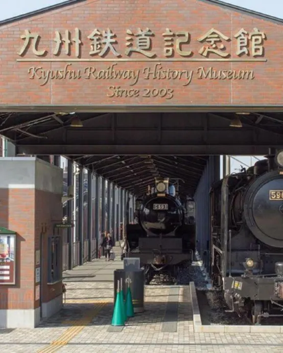 福岡 半自由行5天之旅  關門海峽海底行人隧道、九州鐵道紀念館、「懷舊港灣建築」門司港、「米芝蓮景點推介」太宰府～天滿宮、福岡Lalaport購物城、2天自由活動【免收旅行團服務費】