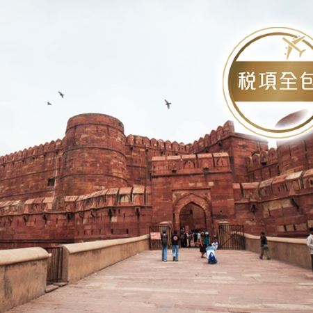印度 迷人風景之旅   新德里、亞格拉、齋浦爾、喀什米爾、斯里納迦 8天團【稅項全包】