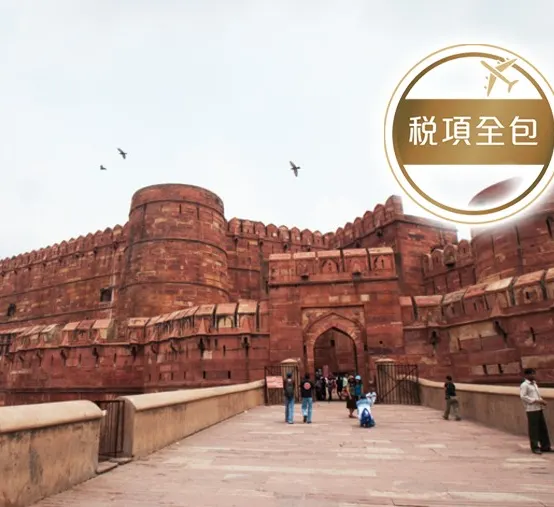 印度 迷人風景之旅   新德里、亞格拉、齋浦爾、喀什米爾、斯里納迦 8天團【稅項全包】