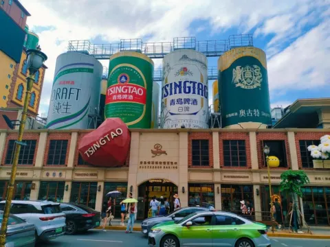 青島啤酒博物館