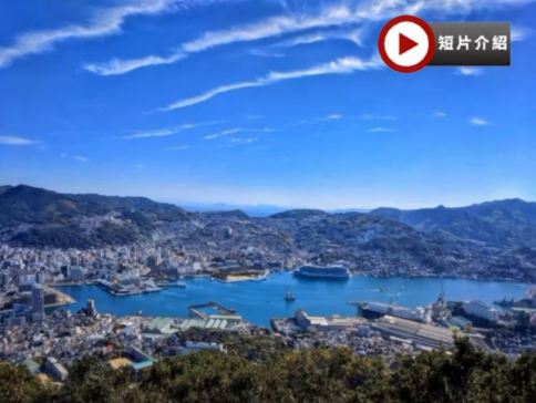 長崎、福岡 賞海豚5天夏日美景之旅 【尊享香港航空貴賓室】 南島原(乘船觀賞野生海豚)、雲仙地獄(大叫喚地獄展望所)、稻佐山展望台(乘玻璃列車/登山纜車、日本新三大夜景)《4月1日起出發適用》 長崎、福岡 賞海豚5天夏日美景之旅 【尊享香港航空貴賓室】 南島原(乘船觀賞野生海豚)、雲仙地獄(大叫喚地獄展望所)、稻佐山展望台(乘玻璃列車/登山纜車、日本新三大夜景)《4月1日起出發適用》