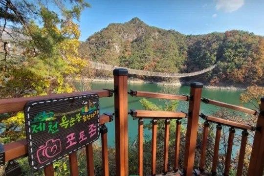 堤川玉筍峰吊橋