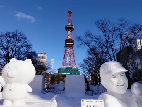 札幌雪祭