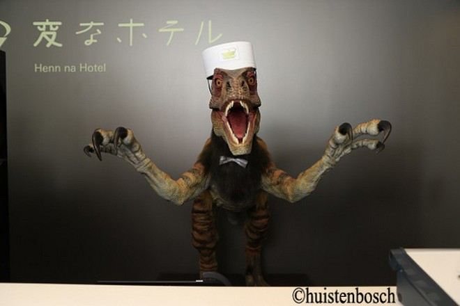 機械人酒店~Henn na Hotel