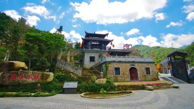 天露山~梅溪小鎮