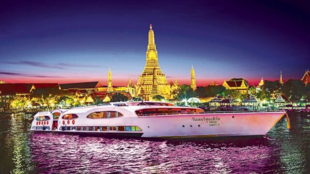 Wonderful Pearl Dinner Cruise