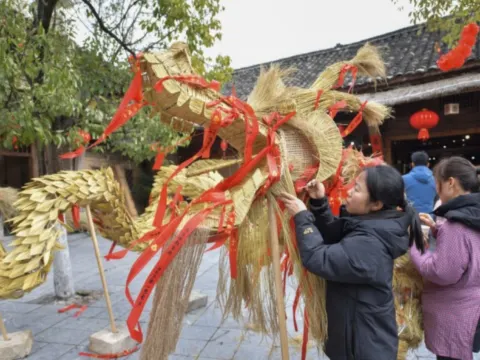 永安專場草火龍祈福盛會