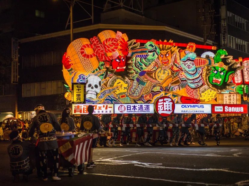 青森睡魔祭