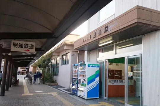 惠那食堂列車