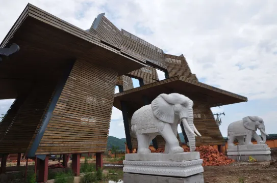 長白山歷史文化園