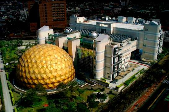 天文科學教育館