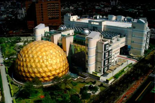 天文科學教育館