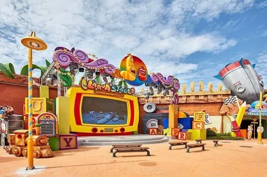 濟州神話主題槳園