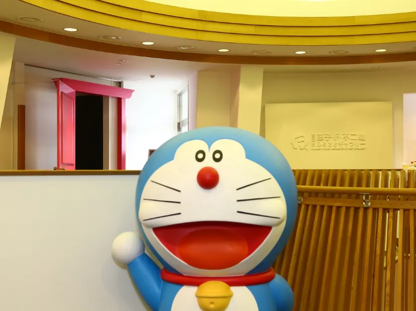 「藤子·F·不二雄」資料館