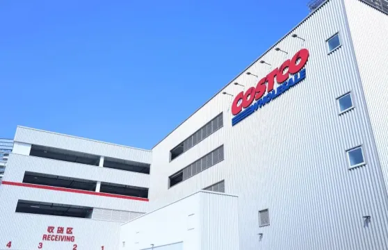 深圳costco