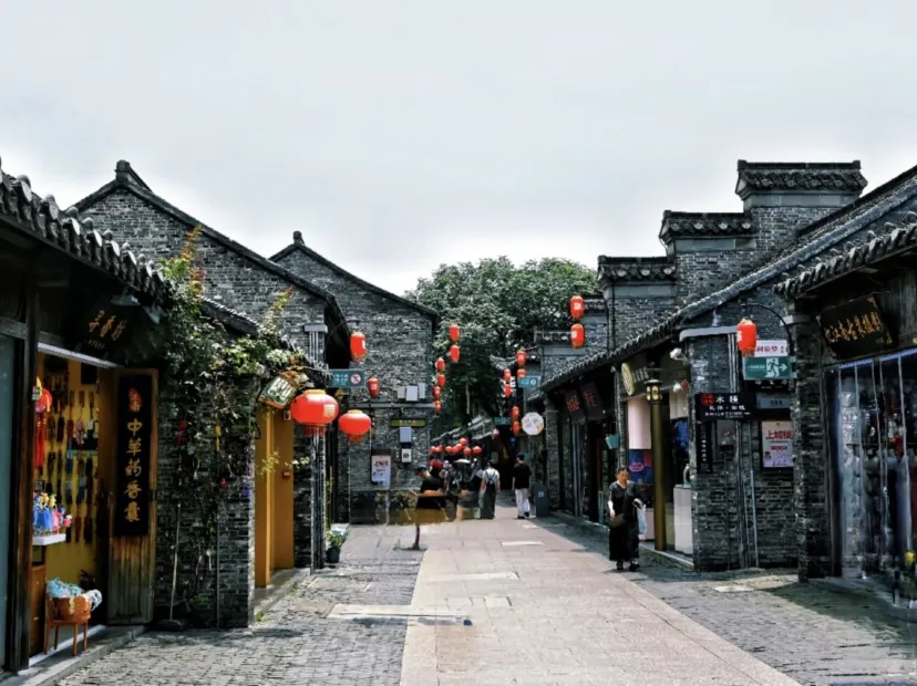 東關街歷史街區