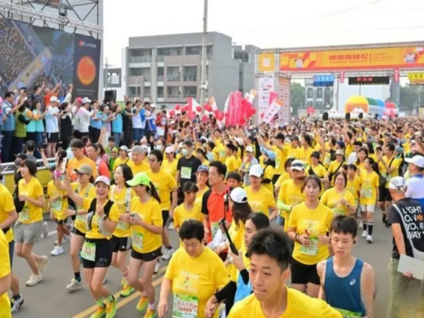 田中馬拉松