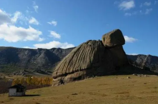 特勒吉國家公園