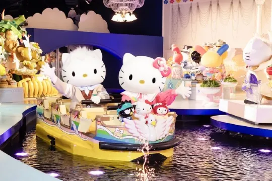 SANRIO PUROLAND 