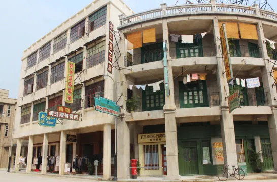 西樵山國藝影視城主題公園