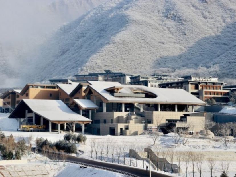 北京延慶冬奧村度假酒店 