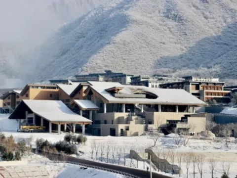 北京延慶冬奧村度假酒店 