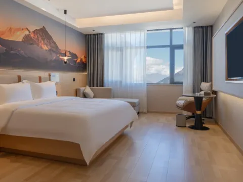 定日珠穆朗瑪國際酒店