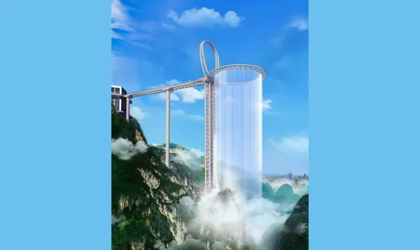 黃騰峽天門懸廊