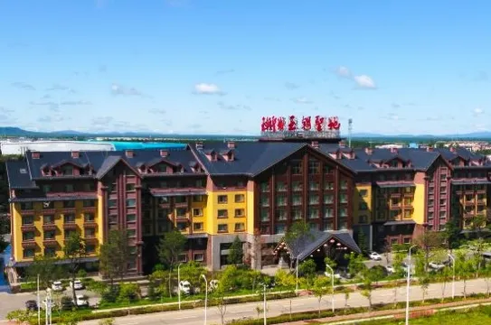 長白山雪域養生溫泉～長白山王朝聖地玄武溫泉