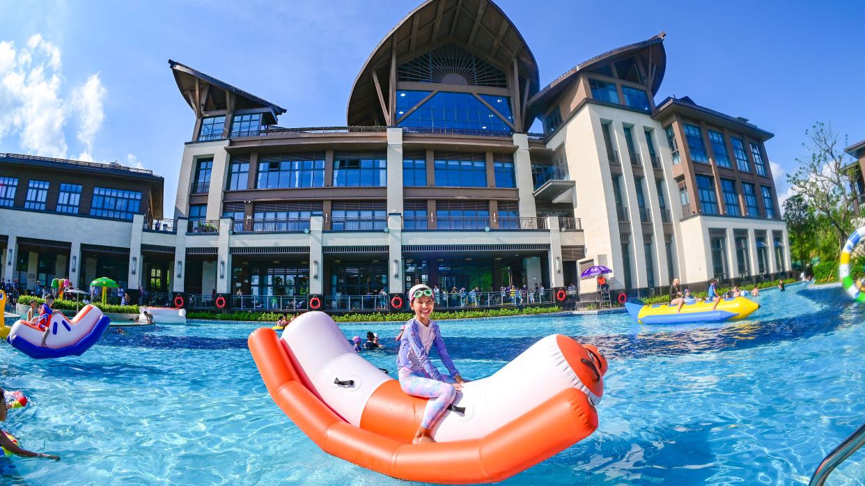 陽江D&S溫泉度假酒店