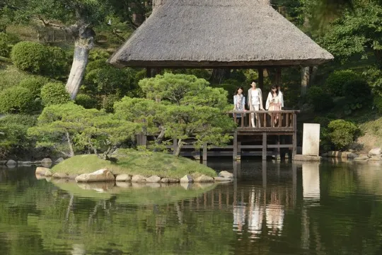 縮景園