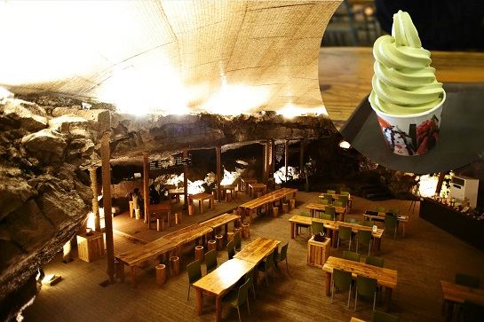 茶喜然綠茶園icecream