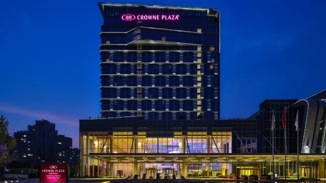 溫江皇冠假日酒店