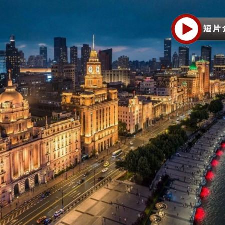 🧧《江南過大年‧宮廷盛宴》<大年初一國泰航空出發> 蘇州、無錫、雲瀾灣、紹興、上海6天團   安昌古鎮~臘月風情節、同里古鎮、留園、拈花灣、清名橋古運河、雲瀾灣溫泉、黃酒博物館、魯迅故里