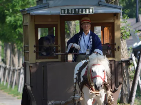 北海道開拓之村