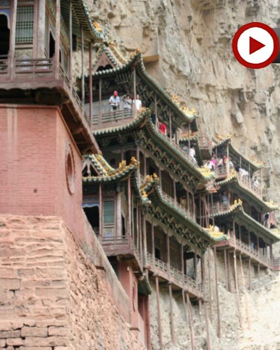 【直航大同】山西(大同、平遙、忻州、太原)6天直航團 雲岡石窟、懸空寺、平遙古城、雁門關、忻州古城、常家莊園、晉祠、祟福寺、鎮國寺、雙林寺、應縣木塔、大同古城牆、九龍壁