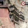 【直航大同】山西(大同、平遙、忻州、太原)6天直航團  雲岡石窟、懸空寺、平遙古城、雁門關、忻州古城、常家莊園、晉祠、祟福寺、鎮國寺、雙林寺、應縣木塔、大同古城牆、九龍壁