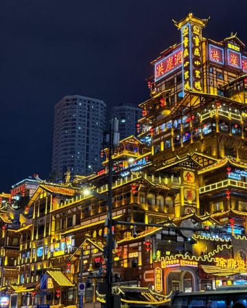 【5鑽】兩大自然遺產【武隆天生三橋、金佛山國家森林公園】、四大渝城奇景【體驗輕軌穿樓、夜遊洪崖洞吊腳樓、長江索道、 磁器口古鎮】、仙女山國家森林公園、解放碑步行街 5天直航團 