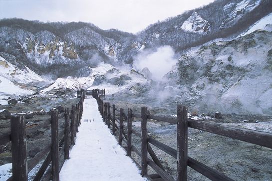 登別地獄谷
