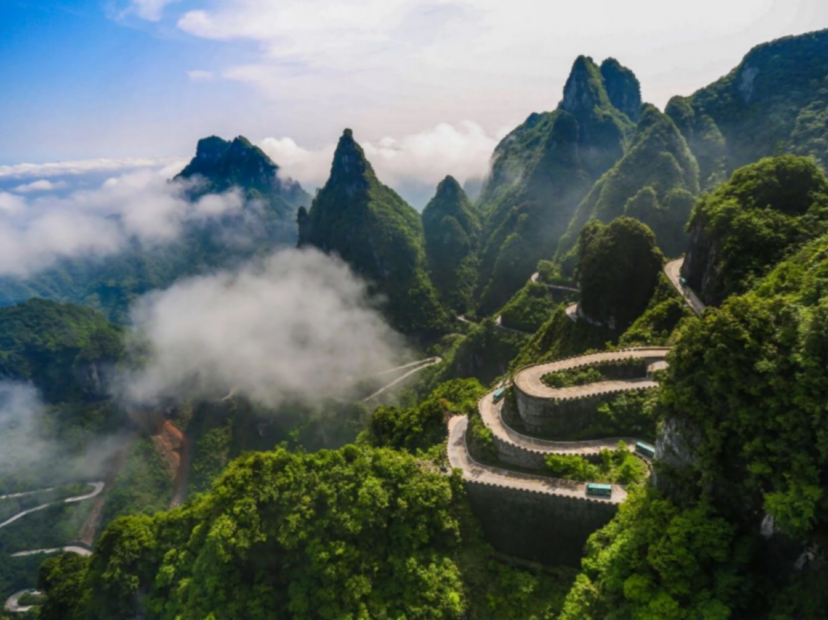 天門山國家森林公園