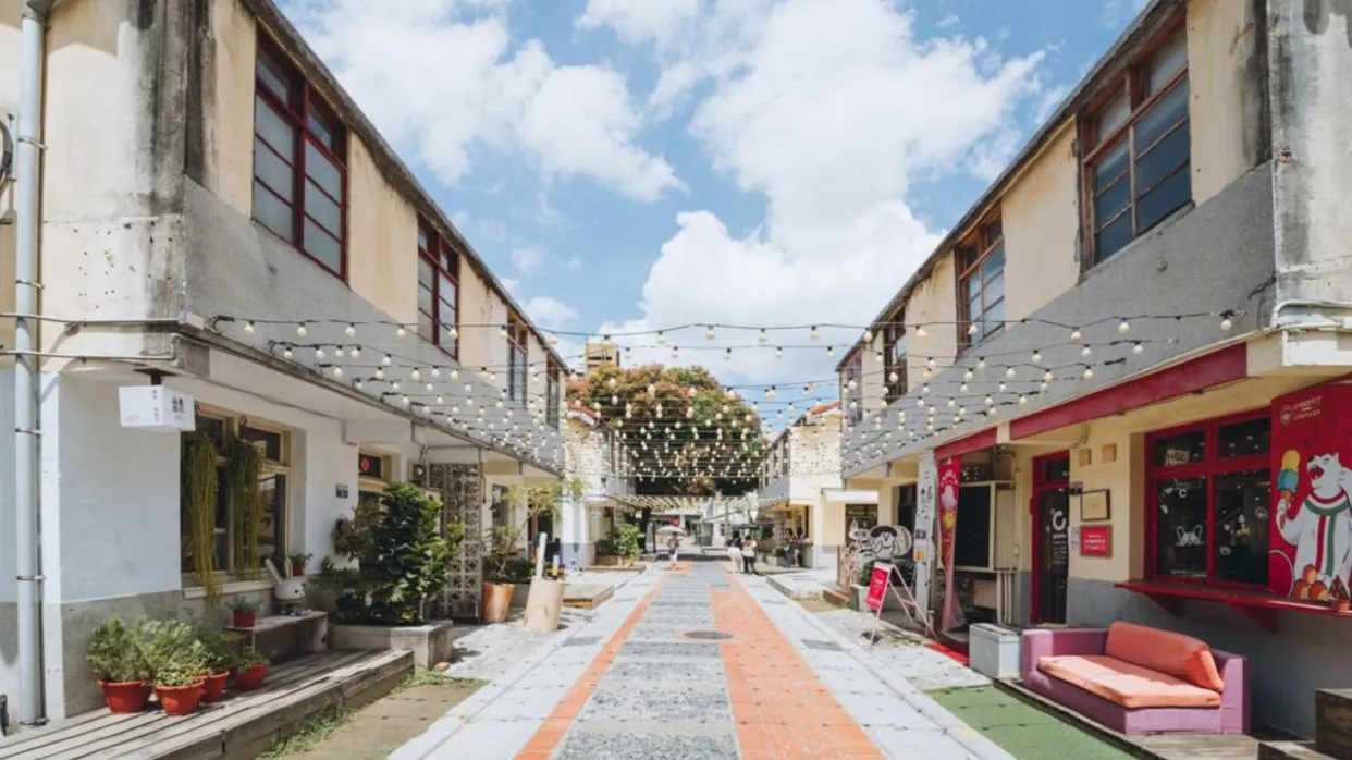 審計新村