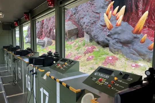 二次元之森~哥斯拉攔截行動