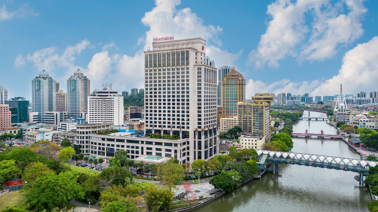 中山喜來登酒店