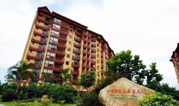 古兜山海度假公寓酒店