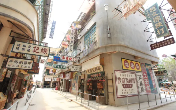 西樵山國藝影視城主題公園