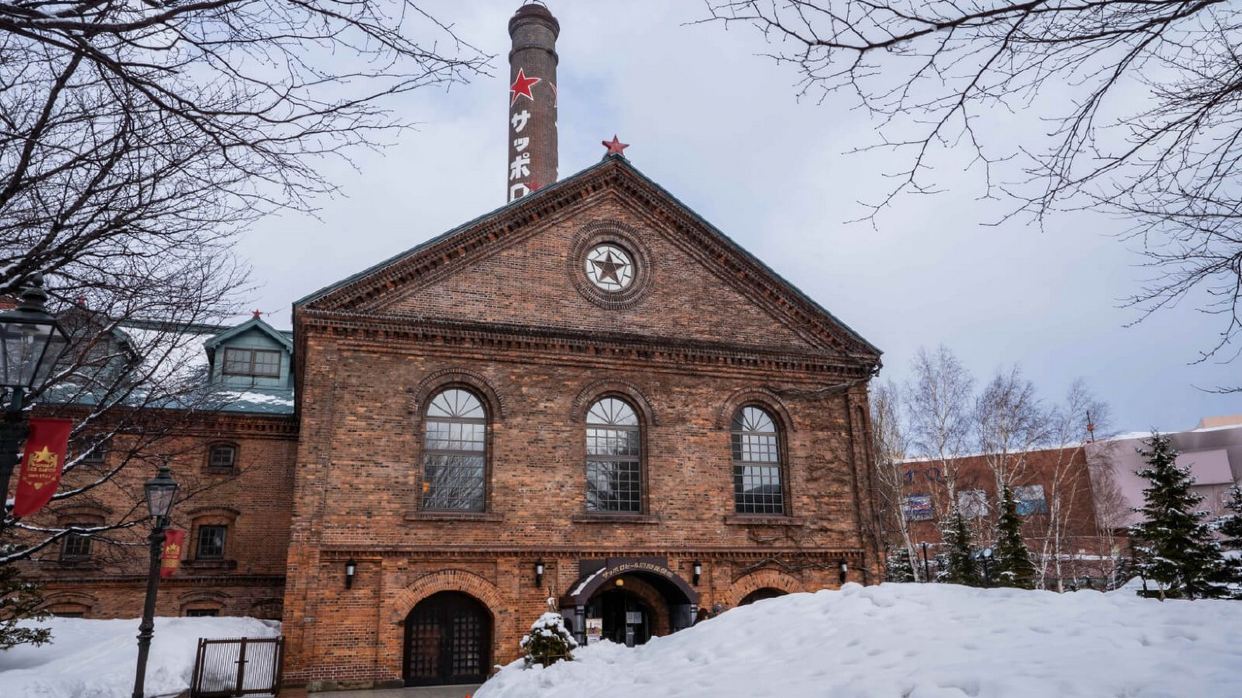 札幌啤酒博物館