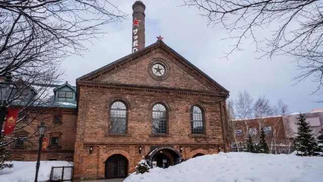 札幌啤酒博物館