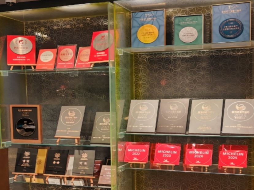 成都群光君悅酒店內8號火鍋餐廳